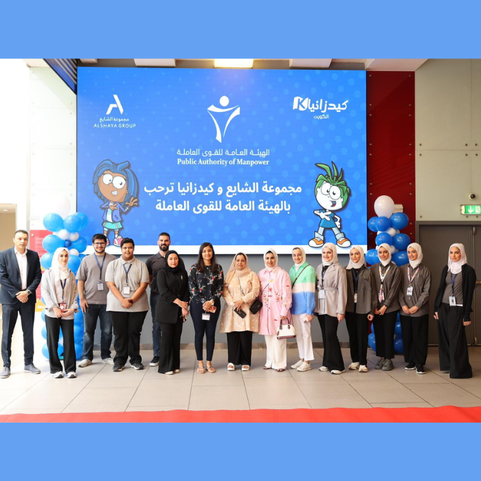 18th Annual Summer Internship for Kuwaiti Students at Alshaya Group in Collaboration with the Public Authority of Manpower (PAM) Successfully Concludes